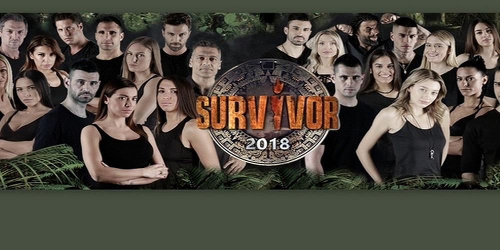 Survivor 2