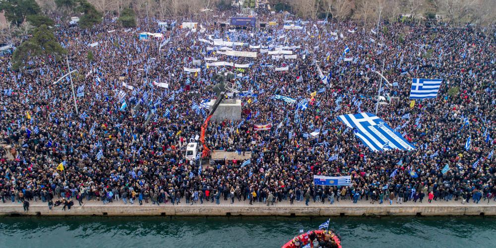 Μην ανοίξει ρουθούνι στο συλλαλητήριο