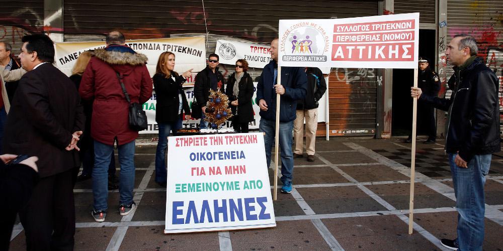 Αδιαφορία και φόροι για τους πολύτεκνους - Είμαστε η δεύτερη πιο… γερασμένη χώρα στην ΕΕ