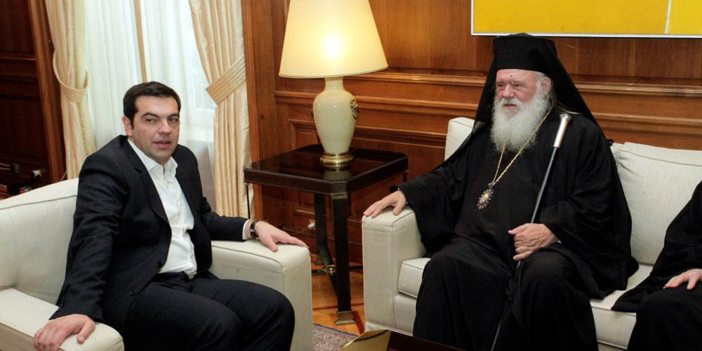 Συνάντηση Τσίπρα-Ιερώνυμου στο Μαξίμου με τη Συνταγματική Αναθεώρηση στο «μενού»