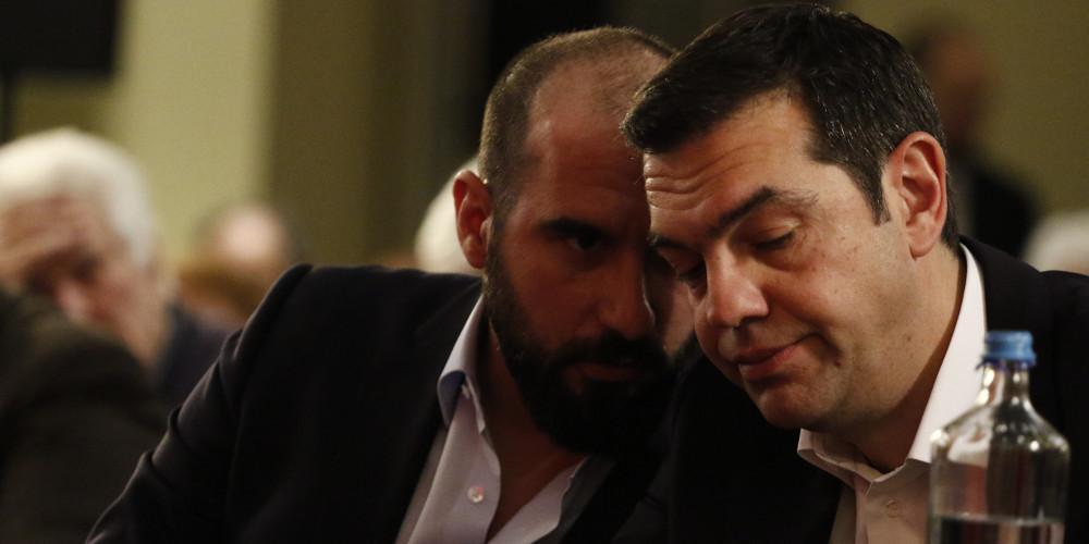 Υπουργοί με ιδιοκατοίκηση