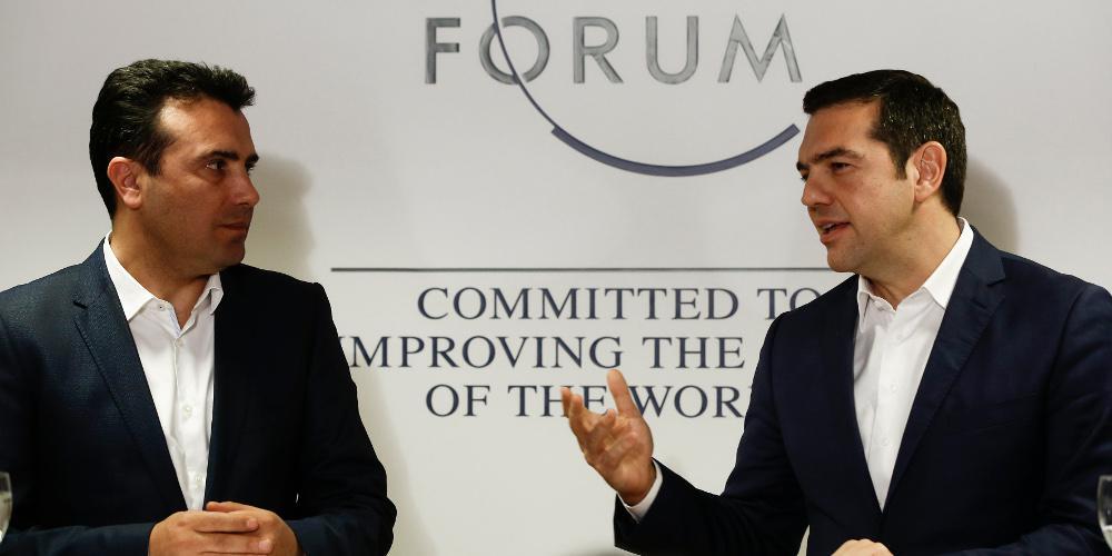 Τσίπρας και Ζάεφ μιλούν τώρα για το Σκοπιανό