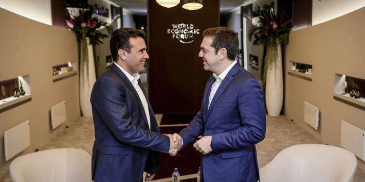 Επικίνδυνες ακροβασίες