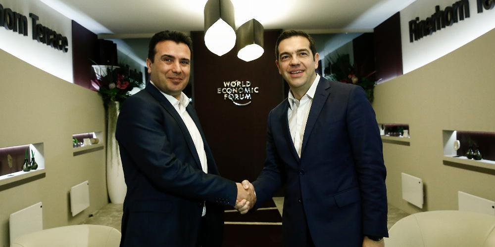 Oι παραχωρήσεις των Σκοπιανών περιορίστηκαν στο αεροδρόμιο…