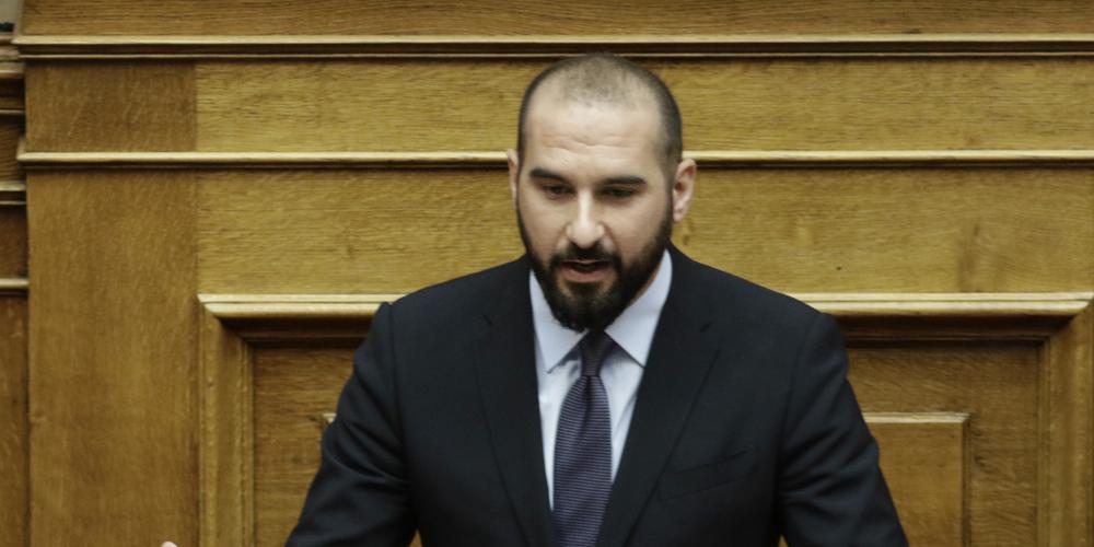 Δημήτρης Τζανακόπουλος