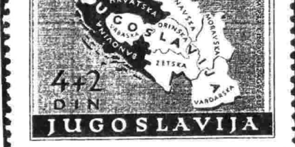 Το Σκοπιανό δεν ξεκίνησε το 1992, αλλά πολλά χρόνια πιο πριν