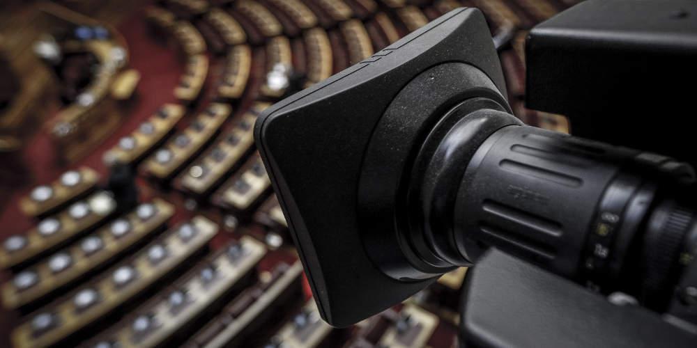 Ξεκίνησε στην Ολομέλεια της Βουλής η συζήτηση για το πολυνομοσχέδιο - Την Πέμπτη η ψηφοφορία