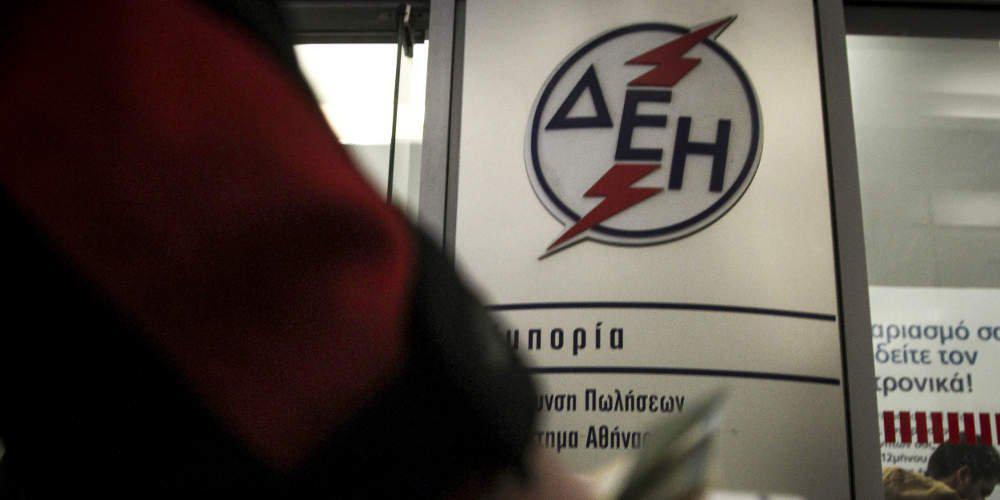 «Καμπανάκι» από την S&P για την ΔΕΗ: Η ρευστότητα αντέχει για ακόμα 12 μήνες