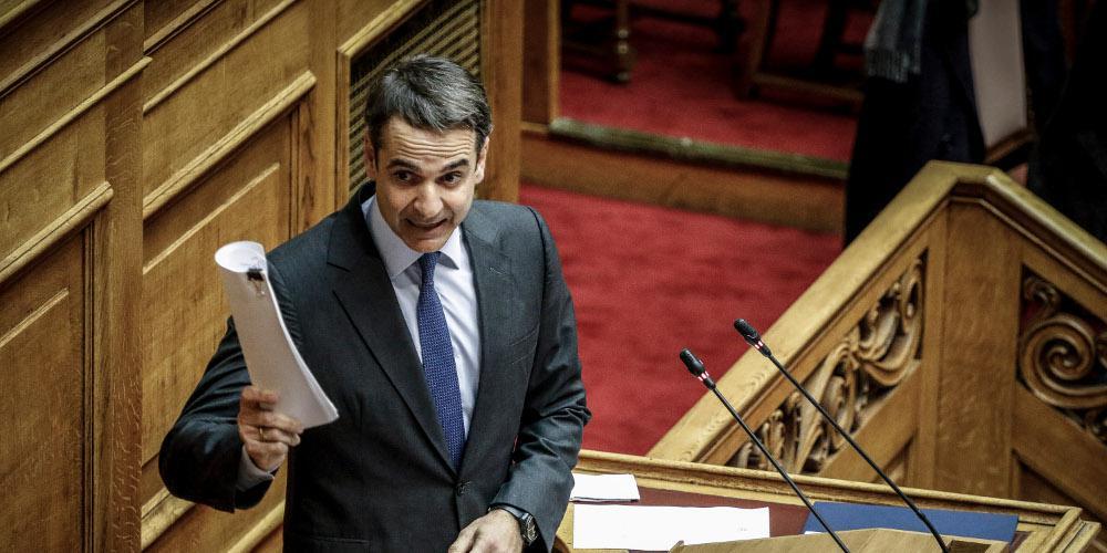 https://www.eleftherostypos.gr/wp-content/uploads/2018/02/MITSOTAKIS.jpg