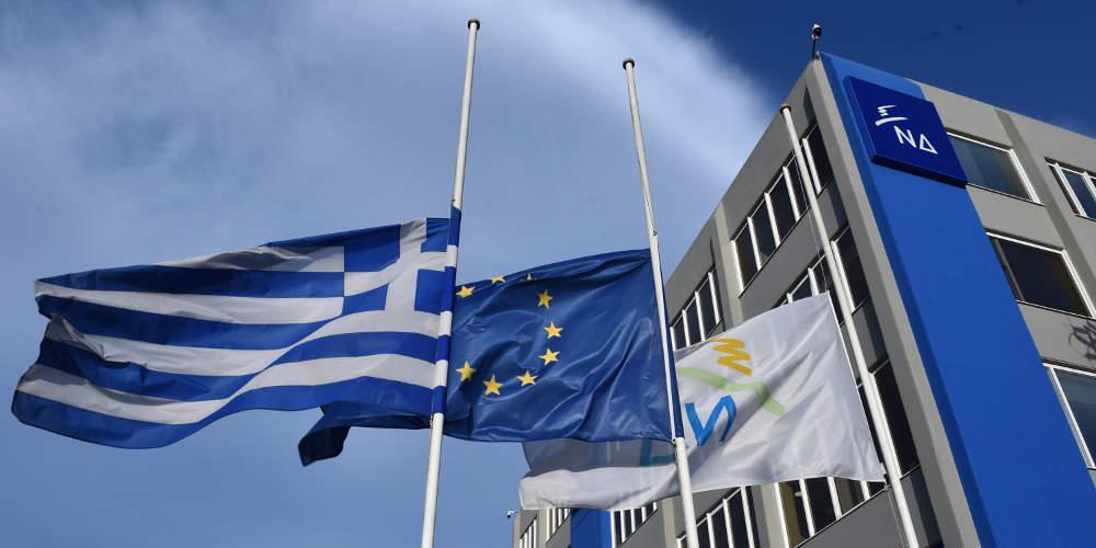 Εσωκομματικές εκλογές στη ΝΔ την Κυριακή - Μεγάλη η συμμετοχή των πολιτών