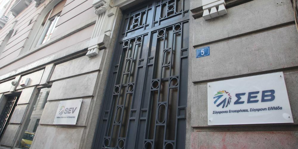 «Καταπέλτης» ο ΣΕΒ κατά της ΓΣΕΕ: Ούτε ο Στάλιν δεν είχε τις θέσεις σας