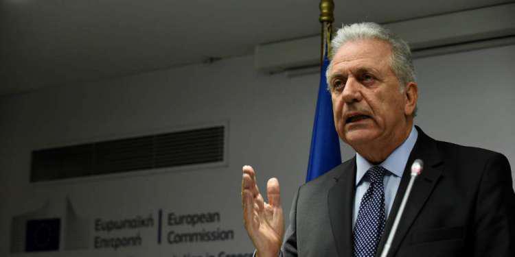 Αβραμόπουλος