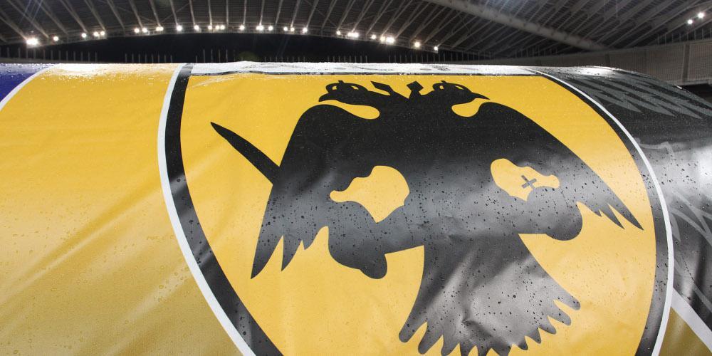 Αυτοί είναι οι επικρατέστεροι για τη θέση του προπονητή στην ΑΕΚ