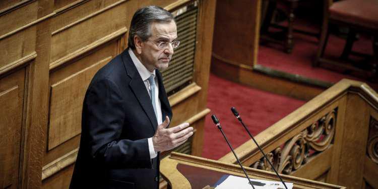 Σαμαράς για Αγία Σοφία: Η Ευρώπη κοιμάται. Η Δύση αυτοκτονεί!