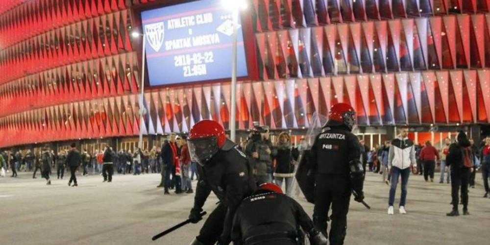 Βίντεο-ντοκουμέντο: Η στιγμή που σκοτώθηκε ο αστυνομικός στο Μπιλμπάο