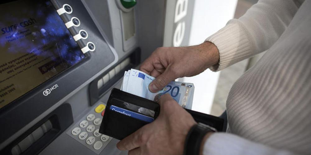 Capital controls: Απαντήσεις σε 29 ερωτήσεις μετά και την νέα χαλάρωση