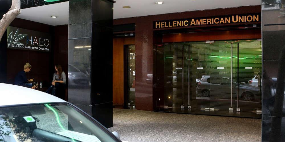 Επίθεση αντιεξουσιαστών στην Ελληνοαμερικανική Ένωση