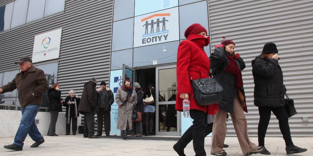 Σύγχρονα και ανθρώπινα φαρμακεία ΕΟΠΥΥ: Ανακαινίζονται σε όλη τη χώρα