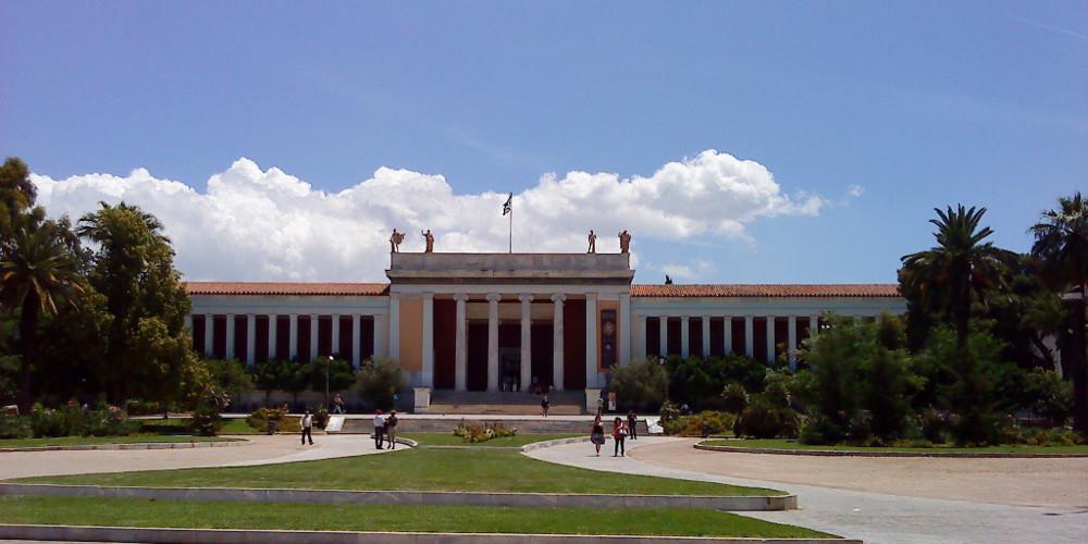 Η Τέχνη του καθημερινού