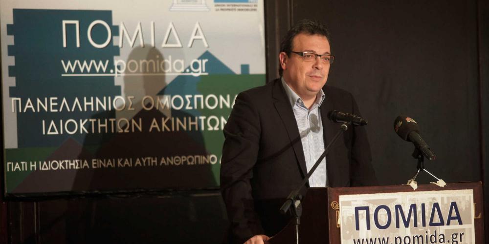 Υποδέχτηκαν με σανό και κάρβουνο τον Φάμελλο στην Μεγαλόπολη [βίντεο]