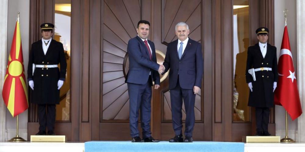 Απίστευτη πρόκληση Γιλντιρίμ: Τα Σκόπια να αποφασίσουν μόνα τους για το όνομα τους