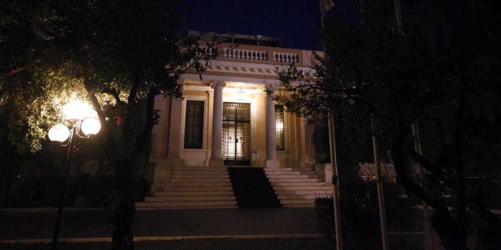 Μέτρα στήριξης για ρεύμα και φυσικό αέριο: Διπλασιάζεται η επιδότηση - Διευρύνονται τα εισοδηματικά κριτήρια