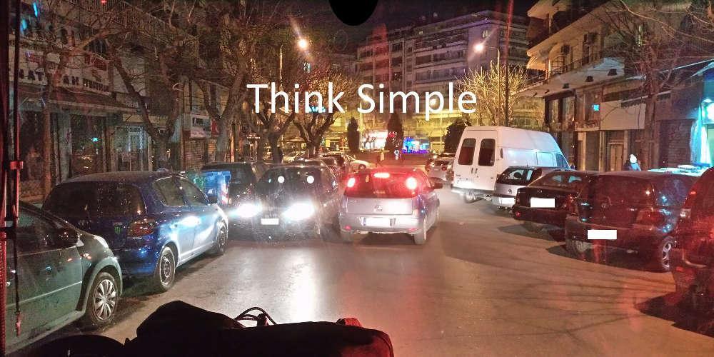 Γυναίκα οδηγός μπήκε ανάποδα σε μονόδρομο και ζητούσε να της κάνουν χώρο!