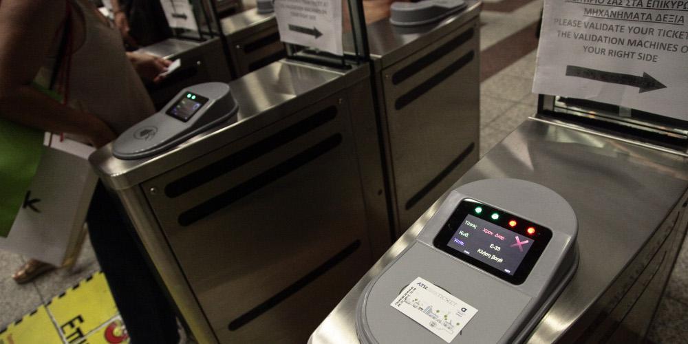 Κλειστές από σήμερα οι μπάρες του μετρό στο Σύνταγμα