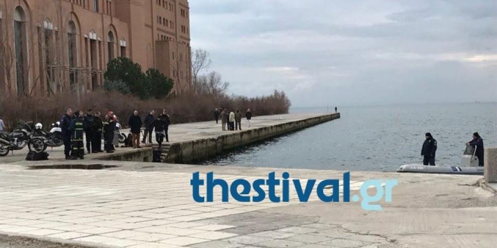 Μακάβριο εύρημα στο Θερμαϊκό: Ανασύρθηκε πτώμα άνδρα [βίντεο]