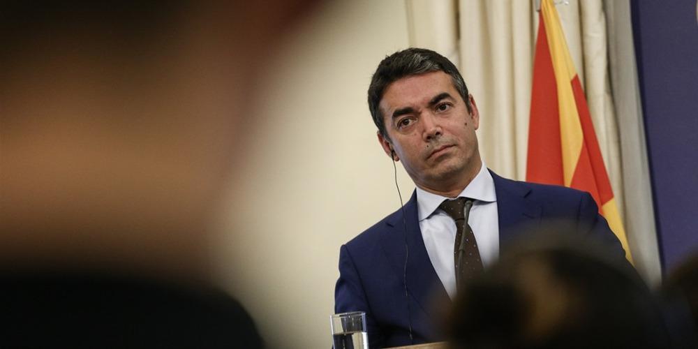 Ντιμιτρόφ: Να ξεκινήσουν οι ενταξιακές διαπραγματεύσεις πριν από το τέλος του έτους