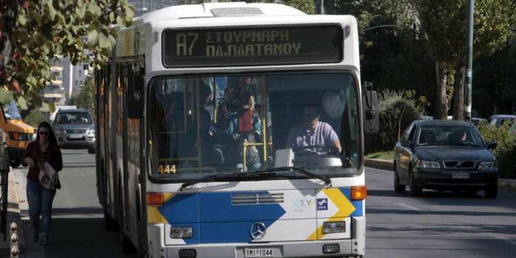 ΟΑΣΑ: Πέντε νέες πρότυπες λεωφορειακές γραμμές από την 1η Οκτωβρίου – Ποιες είναι