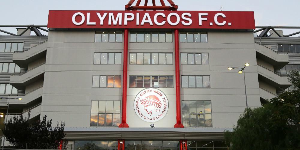 Προσέφυγε στο Διαιτητικό Δικαστήριο ο Ολυμπιακός