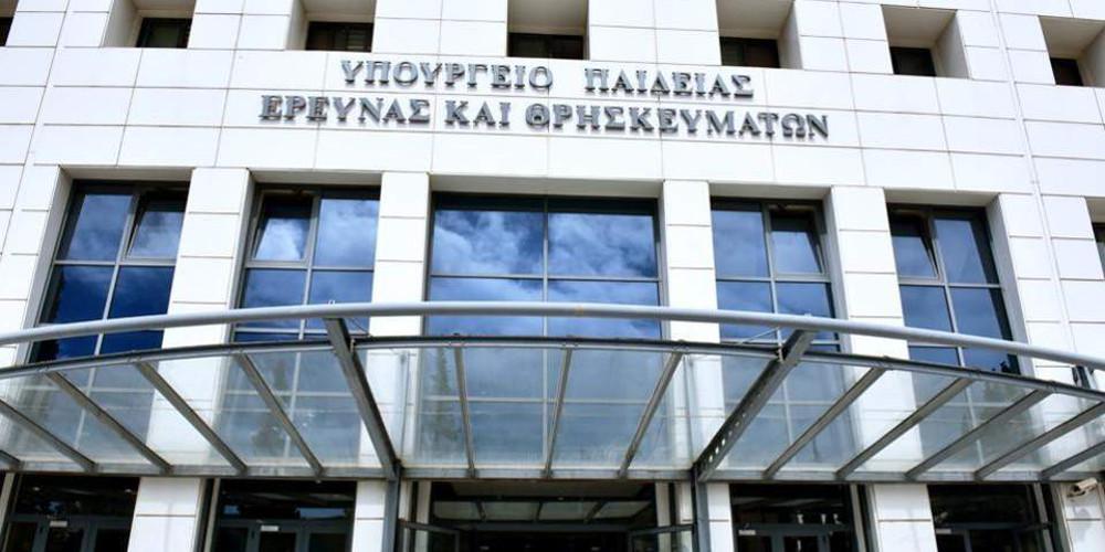 Πανεπιστήμιο Δυτικής Αττικής, το τρίτο μεγαλύτερο πανεπιστήμιο της χώρας σε αριθμό φοιτητών