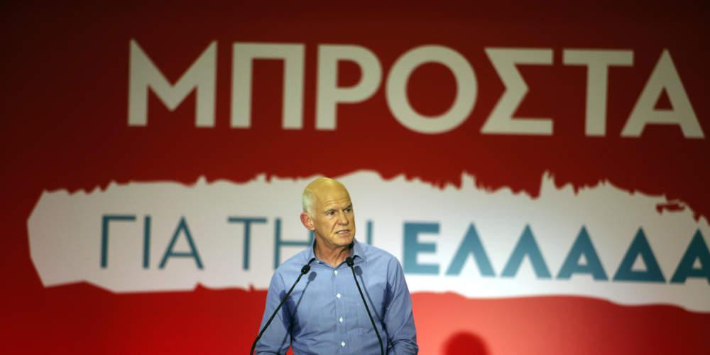 Παπανδρέου: Να αποποινικοποιηθεί η ψυχαγωγική χρήση της κάνναβης