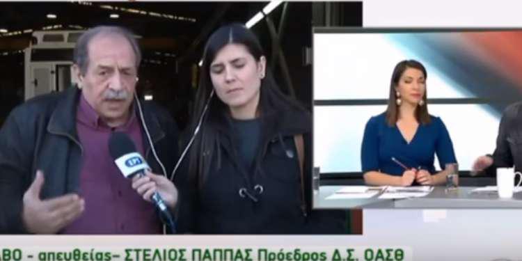 Καβγάς στον αέρα της ΕΡΤ3: Να μην μιλούν οι δημοσιογράφοι, λένε ψέματα [βίντεο]