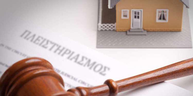 Τσουνάμι ηλεκτρονικών πλειστηριασμών: 76 έγιναν την Τετάρτη