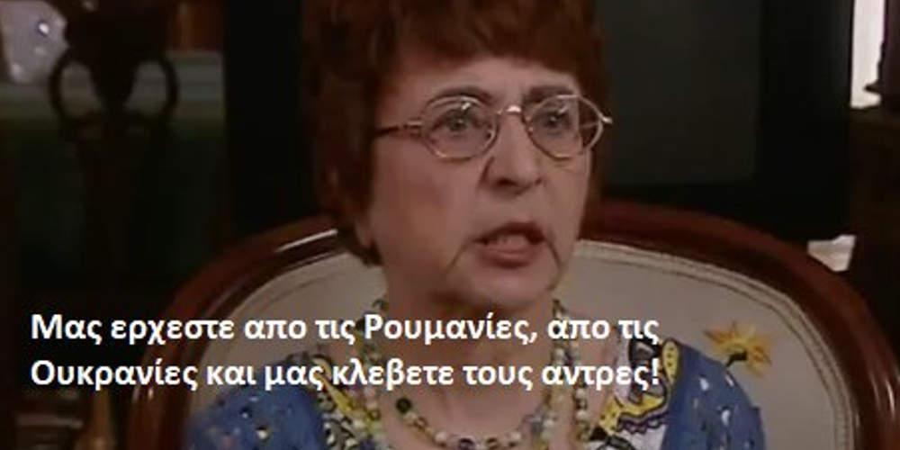 «Το μεγαλύτερο IQ το έχει το σκυλί»: «Κράξιμο» στο Twitter για το νέο ριάλιτι Power of Love