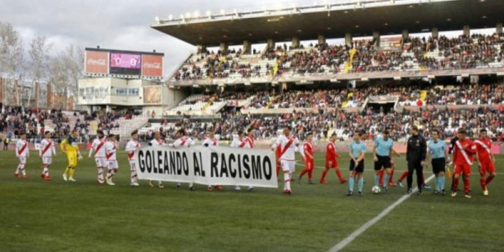 Απίστευτο: Πρόστιμο στην Ράγιο Βαγιεκάνο για αντιρατσιστικό πανό