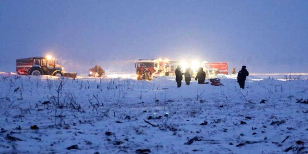 «Αυτό ήταν, τη γα@@@με» - Τα τελευταία λόγια του πιλότου του Antonov που παρέσυρε στον θάνατο 71 ανθρώπους