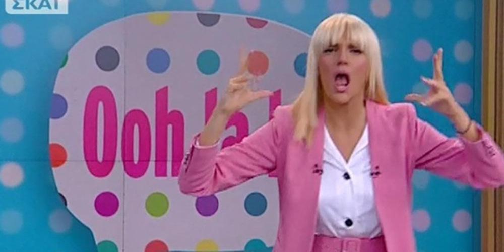 Το κορμί της Σάσας Σταμάτη στην παραλία χωρίς ρετούς [εικόνες]