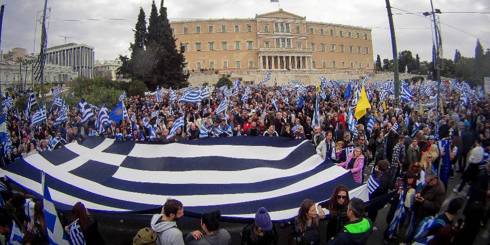 Σήμερα Κυριακή στις 2 το μεγάλο συλλαλητήριο για τη Μακεδονία στο Σύνταγμα