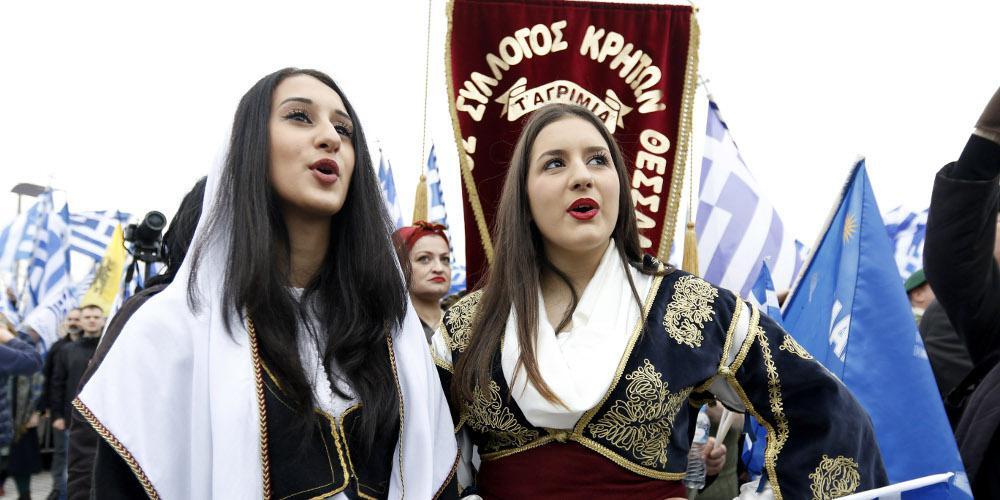 Δημοσκόπηση: Το 71,5% λέει «όχι» στη χρήση του όρου «Μακεδονία» από τα Σκόπια