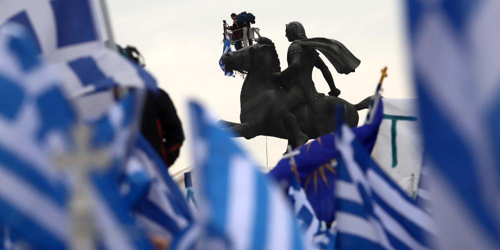 Συλλαλητήριο για τη Μακεδονία: Λαοθάλασσα σήμερα στο Σύνταγμα - Δυναμικό «παρών» από την Εκκλησία 