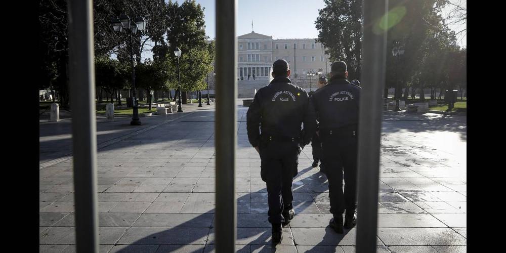 Συλλαλητήριο για τη Μακεδονία: Σε συναγερμό η ΕΛ.ΑΣ. - Όλα τα έκτακτα μέτρα