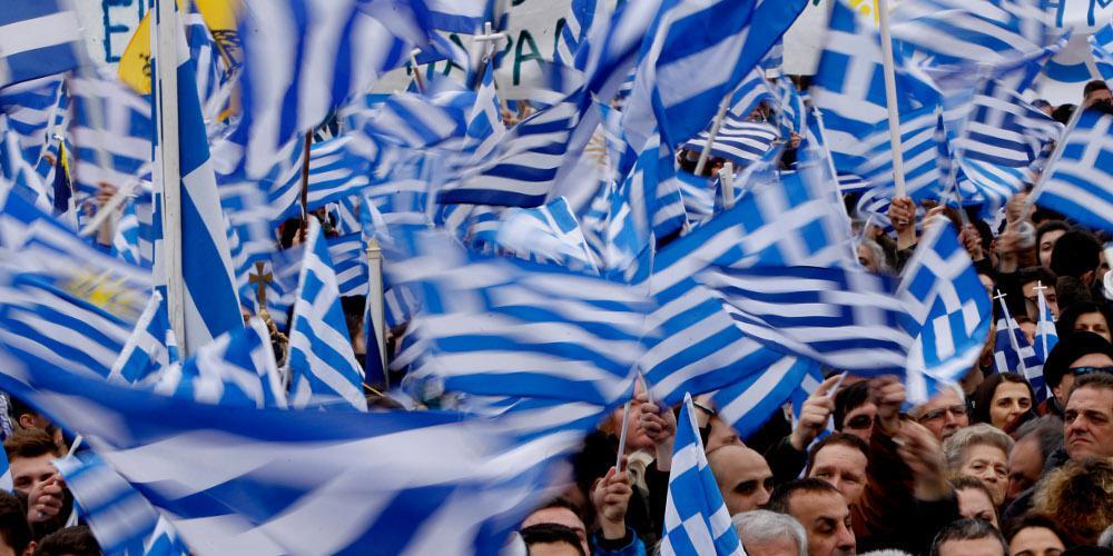 Ξεσηκωμός για το συλλαλητήριο στην Αθήνα για τη Μακεδονία