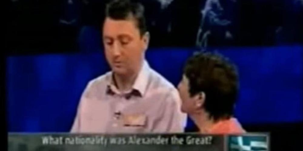 Απίστευτο: Έχασαν 23.000 λίρες διότι απάντησαν ότι ο Μέγας Αλέξανδρος ήταν Έλληνας! [βίντεο]