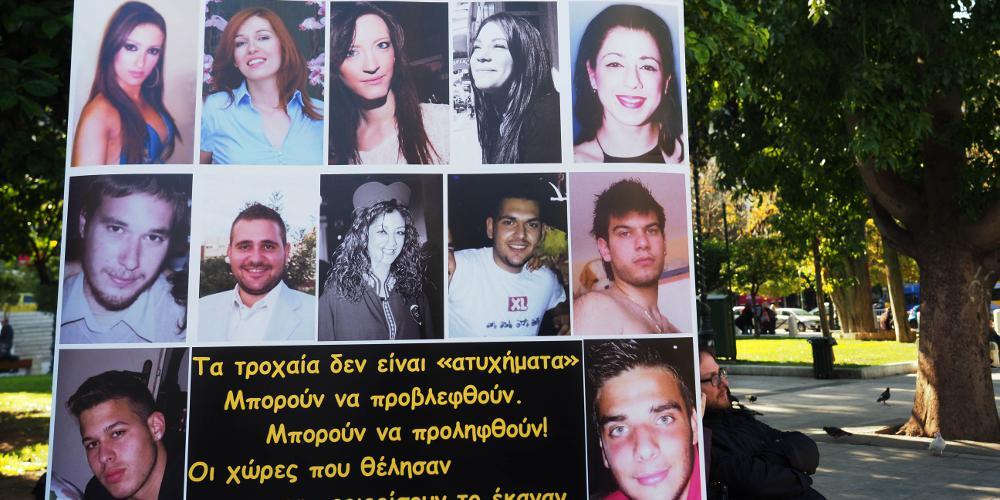 «Γενοκτονία» στην άσφαλτο: 13 νεκροί σε τροχαία μόνο στην Αττική τον Ιανουάριο