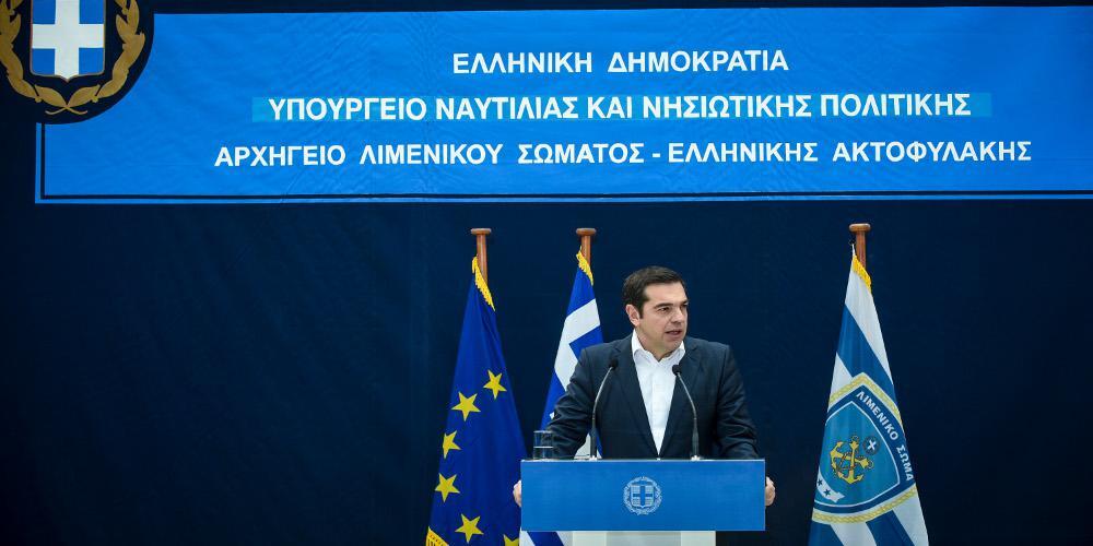Μήνυμα Τσίπρα στην Τουρκία: Τα σύνορά μας είναι και σύνορα της ΕΕ