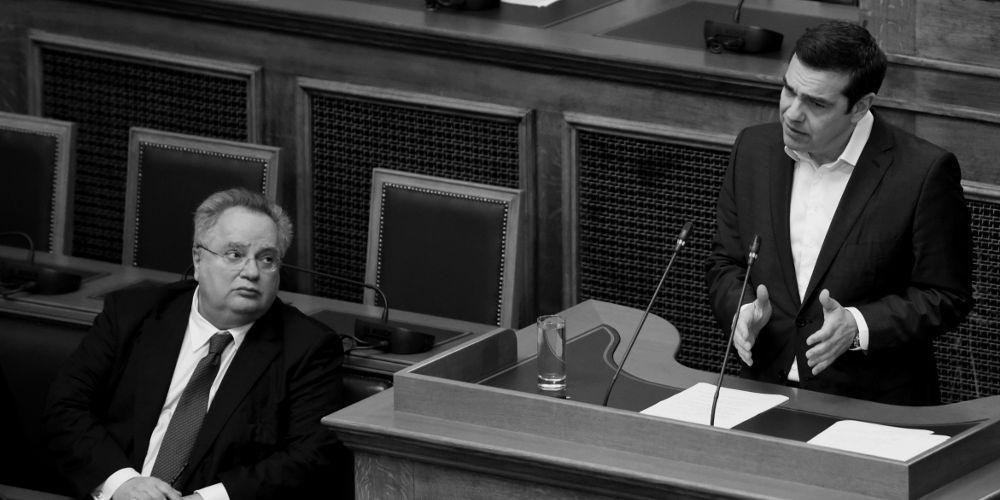 Υπό το μηδέν οι σχέσεις Τσίπρα - Κοτζιά: Χρεώνεται την άσχημη τροπή που έχουν πάρει οι ελληνορωσικές σχέσεις