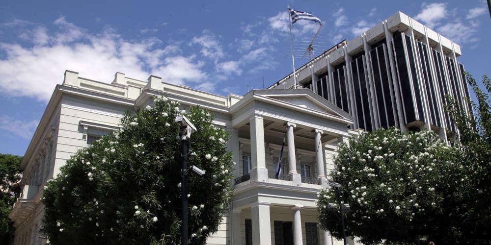 διπλωματικές πηγές